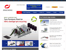 Tablet Screenshot of jingcheng.co.in